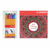 STABILO สตาบิโล ปากกา Point 88 ปากกาสีหมึกน้ำ หัวเข็ม Fibre-Tip Pen ชุด 20 สี + STABILO Art Therapy สมุดระบายสี 1 เล่ม