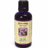 100% Pure Bergamot Essential Oil - 50 ml