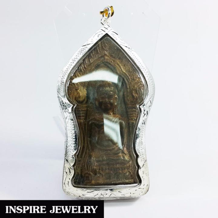 inspire-jewelry-ซุ้มหน้าบัน-ขนาด-4-5x8cm-วัตถุมหามงคลอย่างมาก-แห่งความสำเร็จ-ร่ำรวย-โชคลาภ-บันดาลความสำเร็จ-บันดาลโชคลาภ-ทรัพย์เศรษฐี