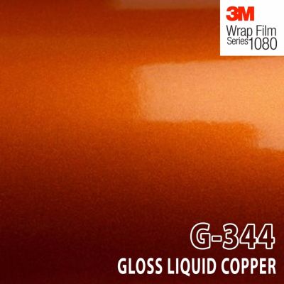 3M Wrap Film series 1080 สติ๊กเกอร์ติดรถแบบเงาสีทองแดง (100cm.x152cm.)