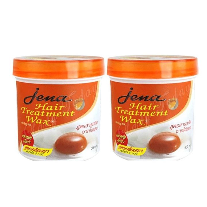 Jena Hair Treatment Wax with Egg Yolk 500 ml. สูตรจากไข่แดง (แพ็คคู่)