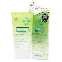 SMOOTH E Babyface Gel Extra Sensitive (5.5Oz)x2หลออด