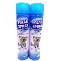 Polar โพลา สเปรย์ ขนาด 280มล.แพ็คคู่ นวัตกรรมใหม่ของสเปรย์ปรับอากาศ ฆ่าเชื้อโรค ป้องกันภูมิแพ้ขวดเดียว สดชื่น โล่งจมูก