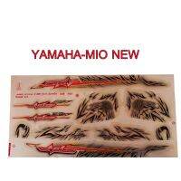 สติ๊กเกอร์ติดรถมอเตอร์ไซด์ สำหรับ YAMAHA -MIO NEW ZR ปี2008 รุ่นเครือบเงา  สีมุก