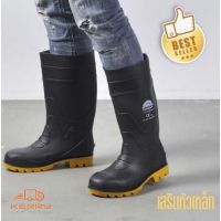 Pangolin รองเท้าบู๊ท PVC หัวเหล็กกล้า สูง 14  สีดำ พื้นเหลือง BOOT0017