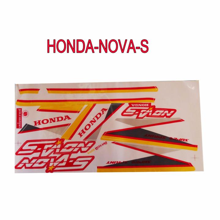 สติ๊กเกอร์ติดรถมอเตอร์ไซด์ สำหรับ HONDA-NOVA-S