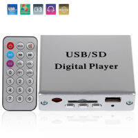 แอมพลิฟายเออร์ MP3 SD USB Audio Player Reader การควบคุมปุ่มกด 3 ปุ่มด้วยรีโมท