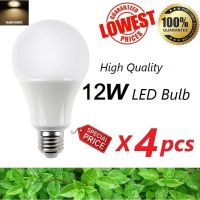 Super Power Saving LED Light Bulbs 12w yellow light หลอดไฟแอลอีดี 12 วัตต์ ไฟเหลือง