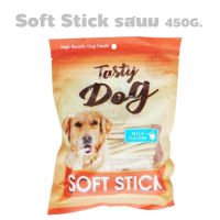 Pet8 JST12 Soft dog stick - Milk สติ๊กนิ่ม รสนม 450G. 1 แพค