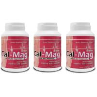 Cal-Mag Calcium plus Magnesium (แคลเซียม+แมกนีเซียม)กระดูก ข้อ กล้ามเนื้อ ขนาดบรรจุ60แคปซูล( 3กระปุก)