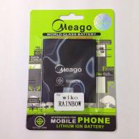 Meago battery for wiko RAINBOW