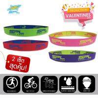 SPORT LAND สายคาด ศีรษะ นักกีฬา 2 ชิ้น / แพ็ค Running SPL Nylon Head Band HB01 สีเขียว/สีแดง+สีชมพู/สีม่วง แพ็คคู่