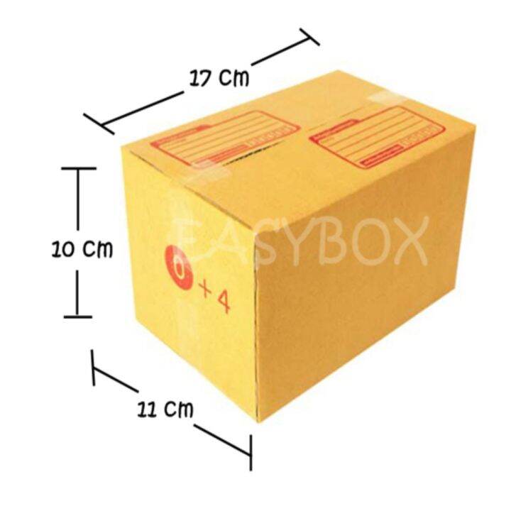 easybox-กล่องไปรษณีย์-พัสดุ-ลูกฟูก-ฝาชน-ขนาด-0-4-96-ใบ-ฟรีบับเบิ้ลกันกระแทก-0-65x100-cm