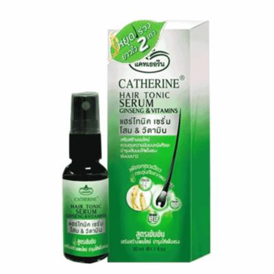 Catherine Hair Tonic Serum Ginseng &amp; Vitamins 30 ml แคทเธอรีน เซรั่มโสมผมยาวไว 2 เท่า 02308