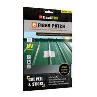 Eazifix FiberPatch™ - UV Repair  (Large 6"x9") แผ่นอิพ็อกซี่ไฟเบอร์กลาสแปะซ่อมแซมอเนกประสงค์แข็งตัวด้วย UV/แสงอาทิตย์