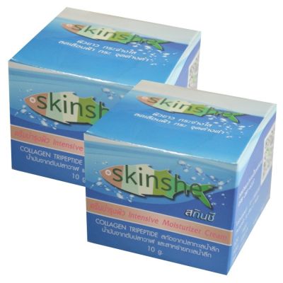 Skinshe Intensive Moisturizer Cream ครีมบำรุงผิว สกินชี 10g (2 กระปุก)
