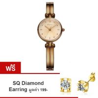 Kimio นาฬิกาข้อมือผู้หญิง สายสแตนเลส รุ่น KW6041 Brown Gold (แถมฟรี ต่างหู SQ Diamond Earring มูลค่า 199-)