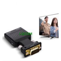 HDMI Female to VGA Male Converter+Audio Adapter Support 1080P Signal Output (Black)