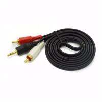 สาย AV 3.5mm to 2 RCA  1.5 เมตร