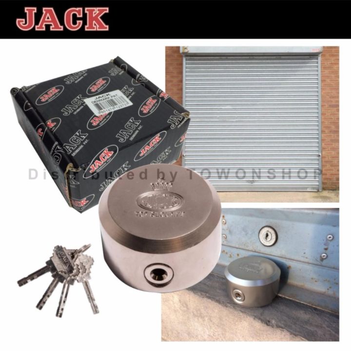 jack-กุญแจล็อคประตูม้วนระบบมือดึง-ประตูยืด-แจ๊ค-round-padlock-ปลอดภัย100