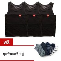 Gus Whan LESSPER เสื้อกล้ามทอมเต็มตัว - สีดำ 3 ตัว แถมฟรี ถุงเท้า 1 คู่