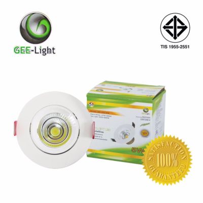 GEE-Light โคมไฟ ดาวไลท์ ดาวน์ไลท์ฝังฝ้า แอลอีดี Downlight COB LED 5W แสงเดย์ไลท์ Day Light 6500K