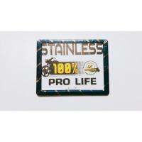 กรอบป้ายทะเบียน มอเตอร์ไซค์ stainless pro life ไทเท แบบที่4