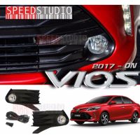 NDC ไฟตัดหมอก สปอร์ตไลท์ Toyota Vios 2017