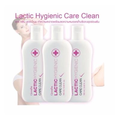Giffarine Lactic Hygienic Care Clean น้ำยาอนามัย (3 ชิ้น)