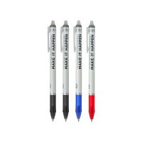 UD PENS ปากกา Erasable sLim ปากกาลบได้ เจล 0.5 (สีดำ 2 ด้าม/น้ำเงิน 1 ด้าม/แดง 1 ด้าม)