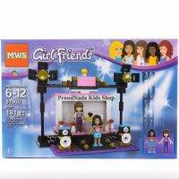 ProudNada Toys ของเล่นเด็กชุดตัวต่อเลโก้เฟรน MWS Girl Friends 181 PCS 81900