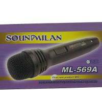 soundmilan ML-569A