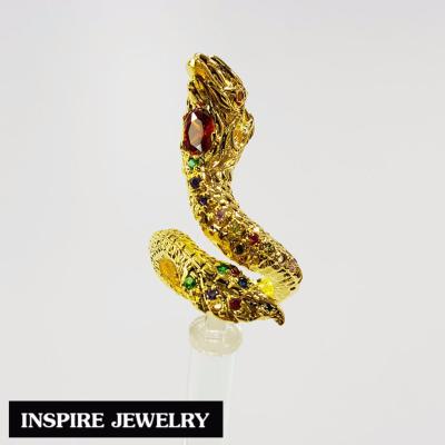 Inspire Jewelry ,แหวนพญานาคนพเก้า ตัวเรือนหุ้มทองแท้ 100% 24K พรเก้าประการ นำโชค เสริมดวง ปรับขนาดได้