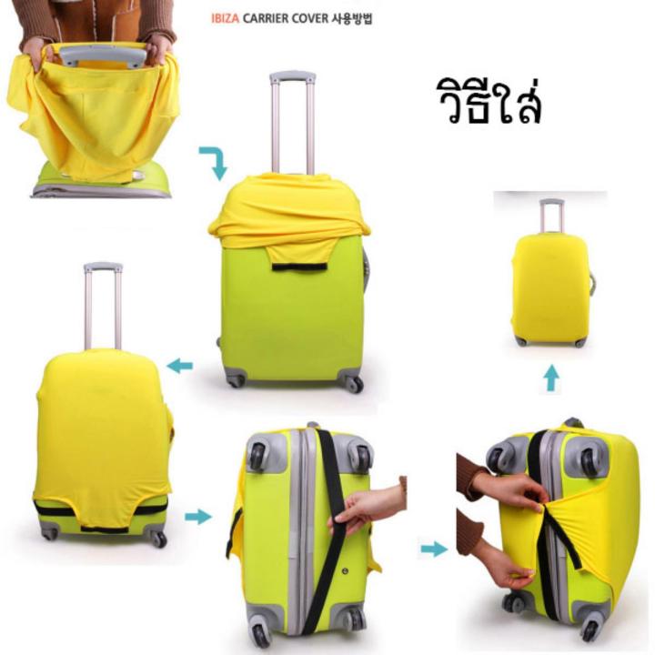 ถุงผ้าคลุมกระเป๋าเดินทาง-แบบผ้ายืด-lycra-spandex-travel-suitcase-spandex-luggage-cover-ไซร์-m-ขนาดกระเป๋า-22-24-นิ้ว-สีดำ