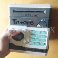ออมสินตู้เซฟโทโทโร่ ดูดธนบัตร Auto ตู้เซฟออมสินดูดแบ๊งค์ Safe Bank Totoro