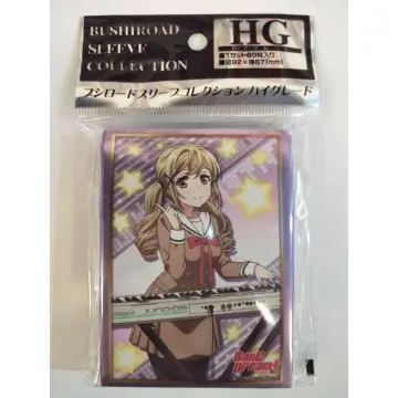 Bushiroad Sleeve Collection High-grade Vol. 2906 The