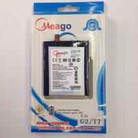 Meago Batteryแบตเตอรี่ LG  G2/T7