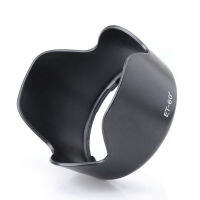 Lens Hood for Canon lenses ET-60II  58mm - Black