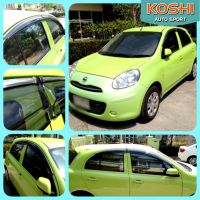 Koshi กันสาดคิ้วโครเมี่ยม Nissan March 2010-14 (4ชิ้น)