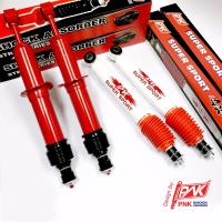 โช๊คอัพหน้า/หลัง โตโยต้า ฟอร์ทูนเนอร์ ออลนิว ปี2015-2017 พี.เอ็น.เค. Shock Absorbers F/R TOYOTA FORTUNER All-New Y2015-2017 PNK