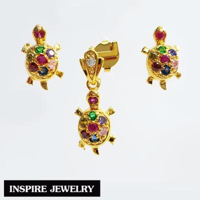 Inspire Jewelry ,ชุดเซ็ท ต่างหูเต่านพเก้า จี้เต่านพเก้า นำโชค เสริมดวง