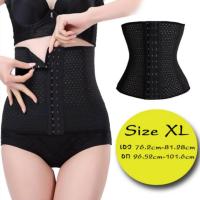 ชุดกระชับสัดส่วน Model Body Shaper Strap