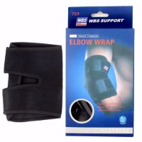 HEALTH - Elbow Wrap สนับรัดข้อศอก พยุงข้อศอก ป้องกันอาการบาดเจ็บ รุ่น ElBOWrap759