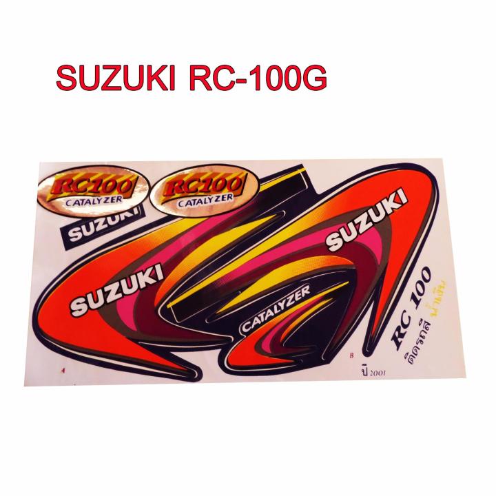 สติ๊กเกอร์ติดรถมอเตอร์ไซด์ สำหรับ SUZUKI RC-100G