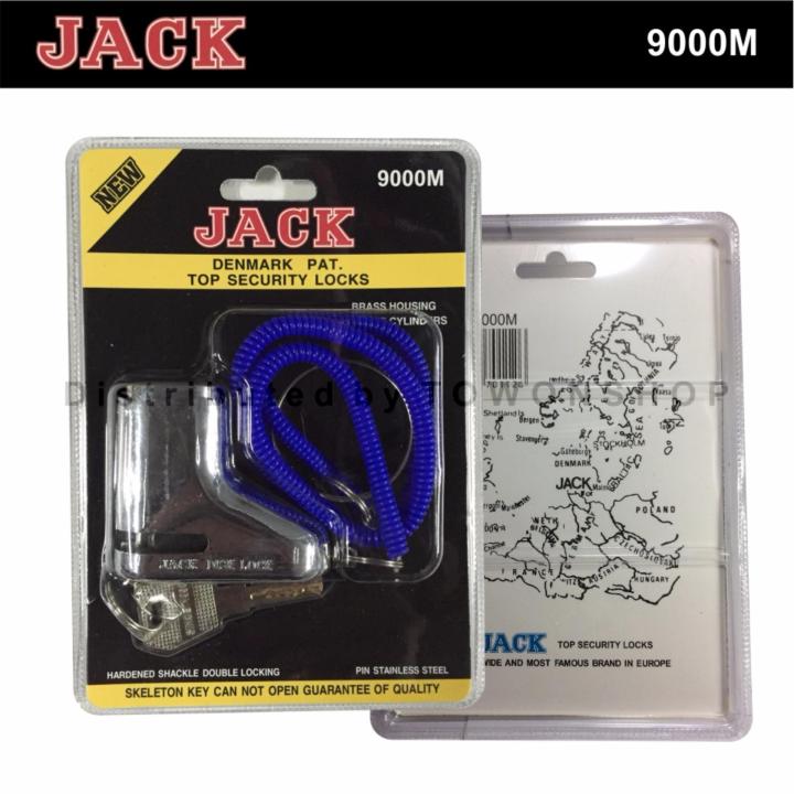 jack-กุญแจล็อคดิสเบรค-รถมอเตอร์ไซค์-motorcycle-disc-lock-ใช้งานง่าย-ล็อคอัตโนมัติ-พร้อมสายคล้องกันลืม-รุ่น-9000m