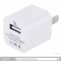 [ส่งเร็วพิเศษ!] Hoco อแดปเตอร์ชาร์จไฟ รุ่น UH102 Premium USB Home Charger