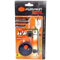 PUMPKIN โฮลซอเจาะไม้ 3 ตัว/ชุด 54 มิล รุ่นงานหนัก pumpkin 26310   MADE IN JAPAN !!เปิดใบกำกับภาษีได้!!