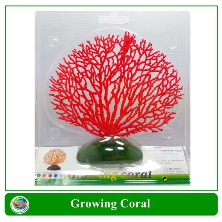 ปะการังเทียม-สีแดง-ใช้ตกแต่งตู้ปลา