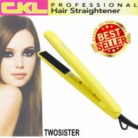 CKL Twosister เครื่องหนีบผมขนาดเล็ก พกพาสะดวก CKL 732