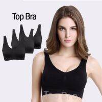 Top Bra ชุดชั้นในกระชับไร้รอยต่อ แพ็ค 3 ตัว สีดำ No.085 - Black